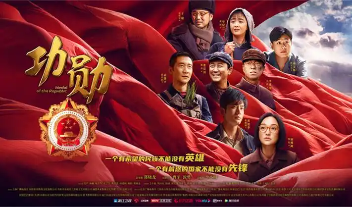 暗夜行者 悬疑电视剧 2024