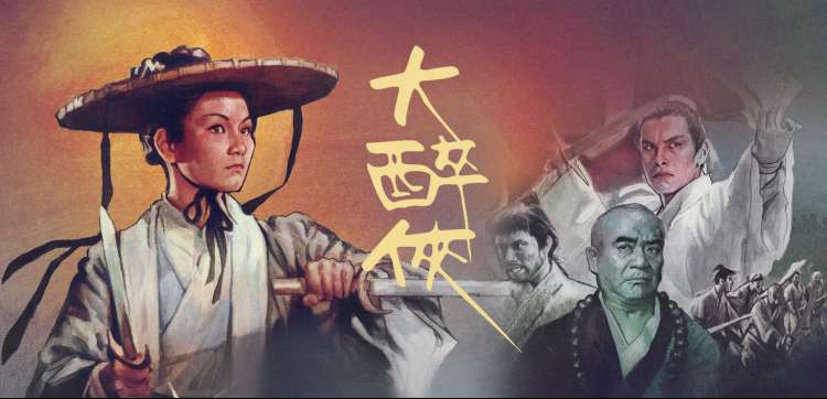 幻境奇缘 奇幻动漫 2025